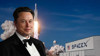 Dev bankadan Elon Musk'ın şirketi için rekor tahmin