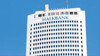 Halkbank davası düşürülüyor