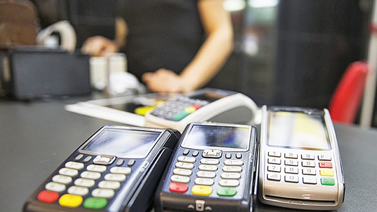 TCMB'den Kredi Kartı Raporu: Geliriyle orantısız limiti olanlar daha çok borçlanıyor