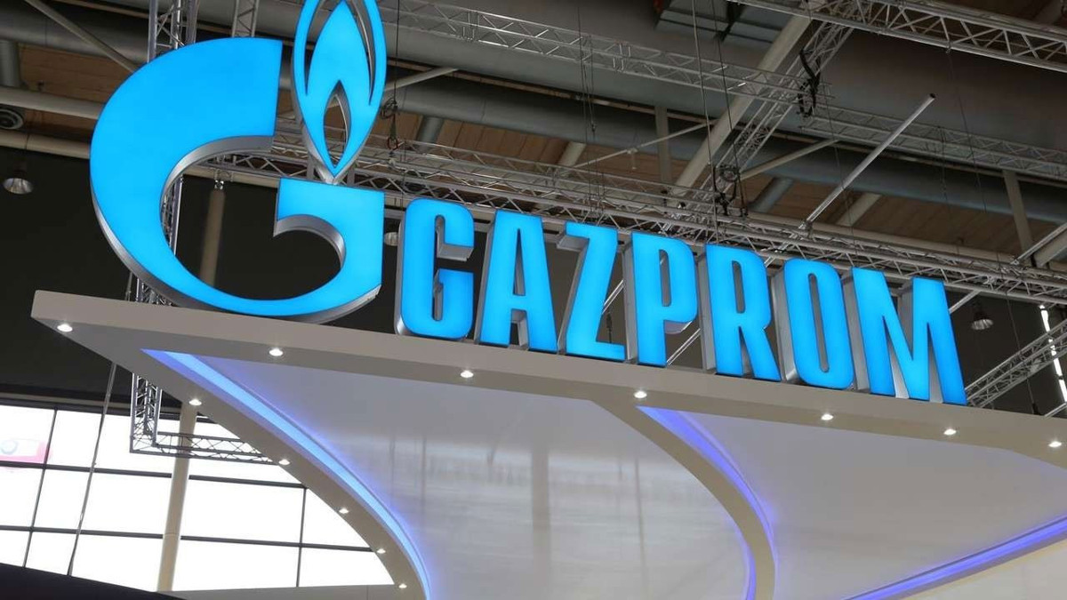 Gazprom uyardı: Avrupa’daki doğal gaz depolarındaki kışlık stok tükendi