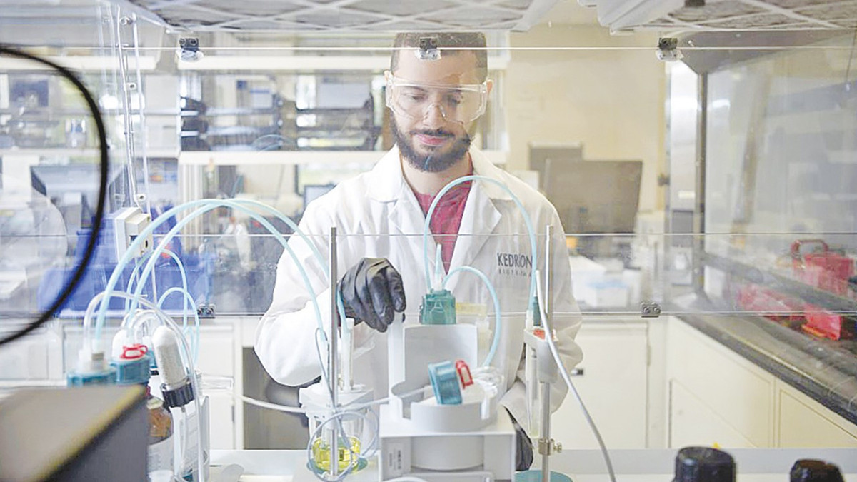 Kedrion, yeni ürünlerinde Türkiye’yi önceliklendirecek