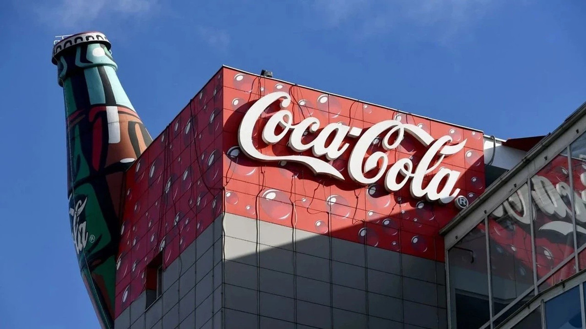 Beklenen teklif gelmedi: Coca-Cola ünlü kahve zincirini satmaktan vazgeçti