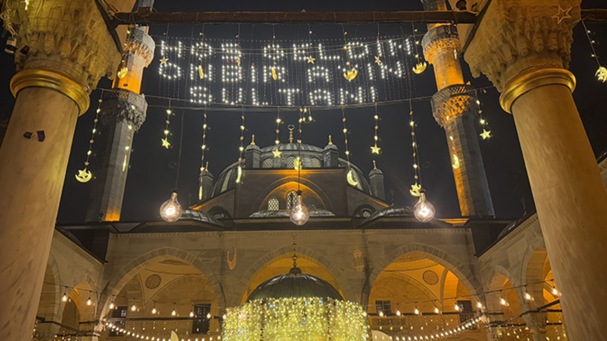 2026 Ramazan ayı ne zaman başlıyor? İşte o tarih...