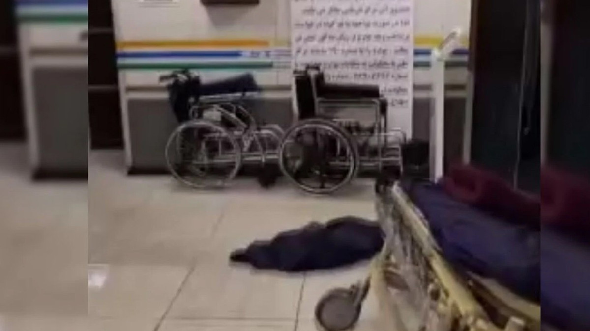 Tahran’da bir hastane vuruldu