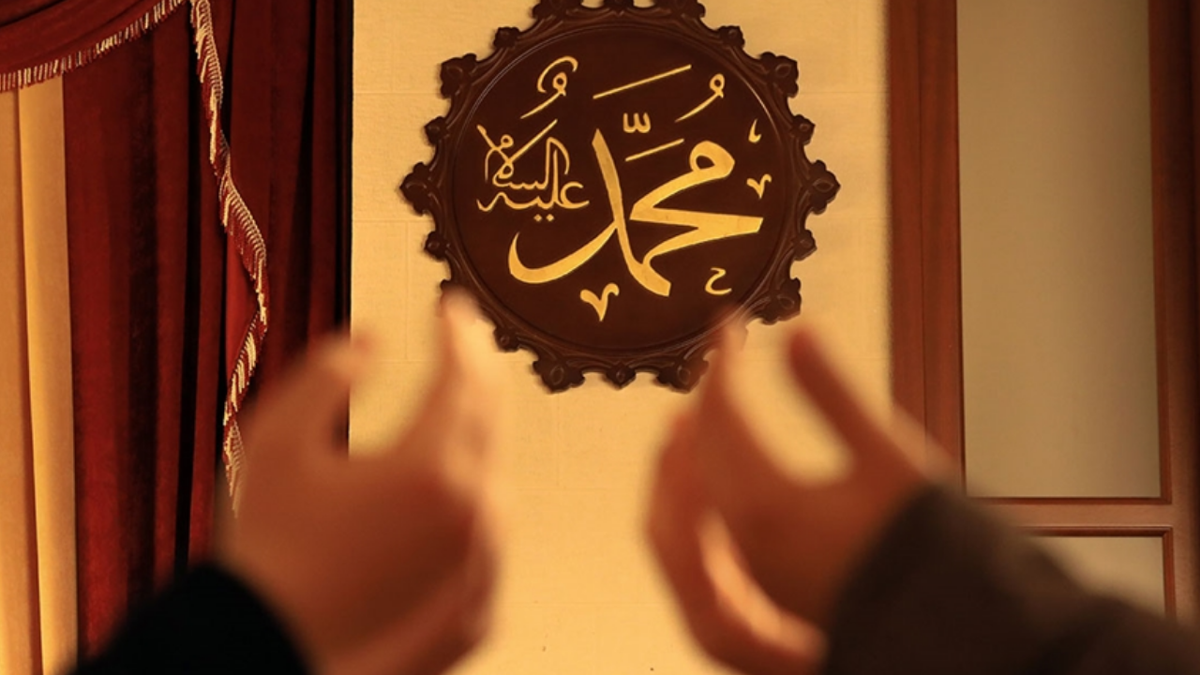 Kadir Gecesi ne zaman, hangi güne denk geliyor?