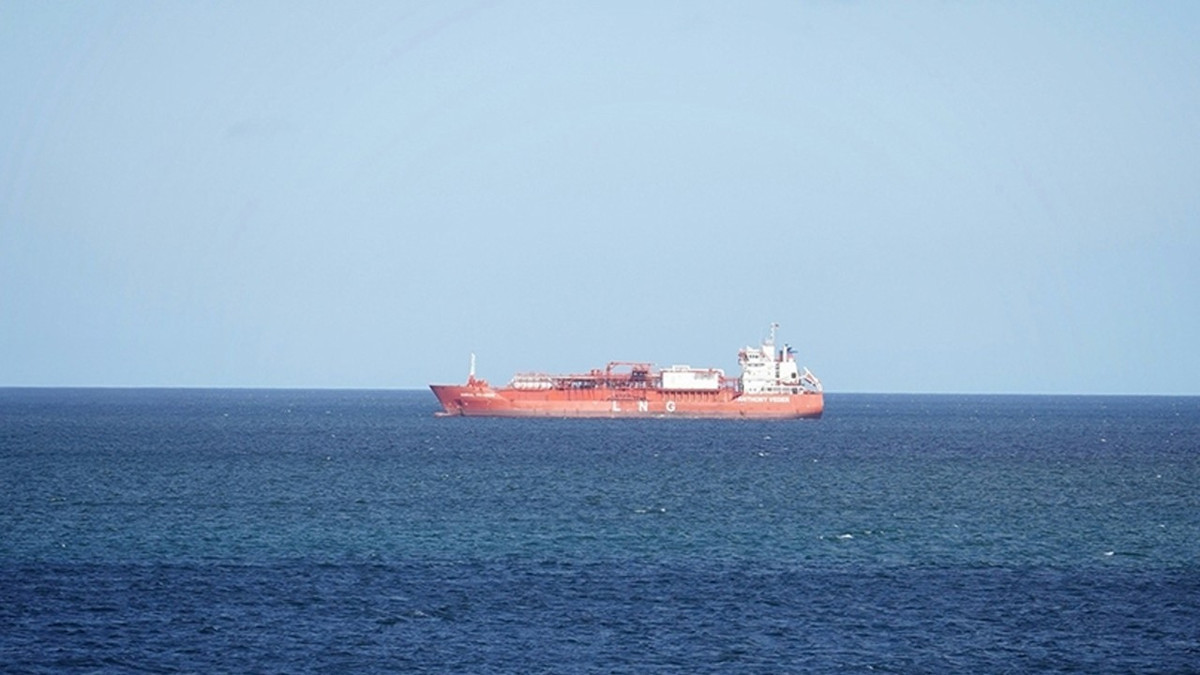 Irak'tan İran'a "Hürmüz teşekkürü"