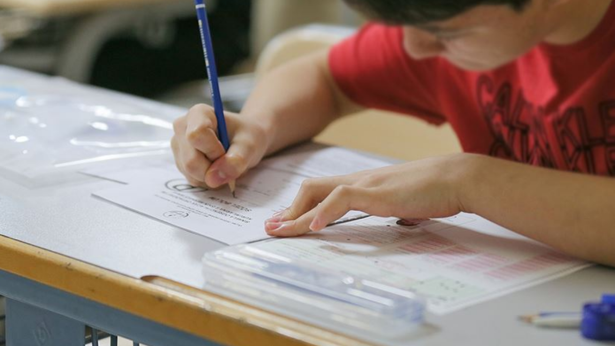 LGS başvuru süresi uzatıldı mı? MEB'den önemli açıklama