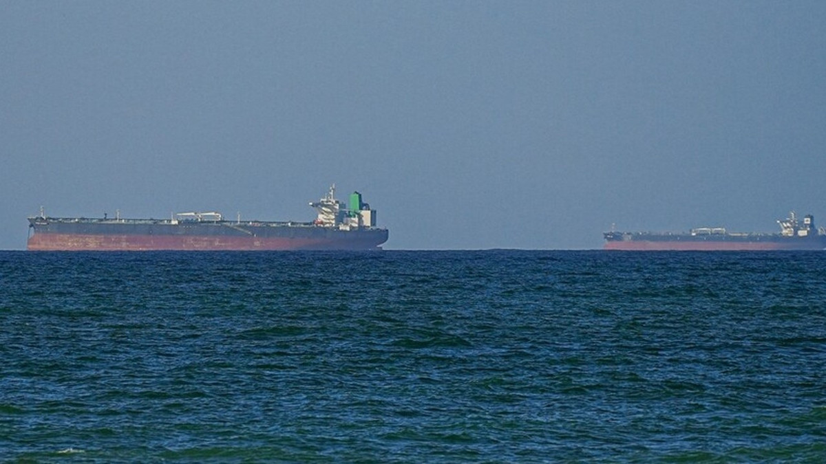 ABD: İran petrolü satış izni uzatılmayacak