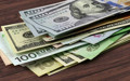 Dolar ve Euro kaç TL oldu? Güncel Dolar/TL, Euro/TL kuru ne kadar? 1 dolar kaç TL? 1 Euro kaç TL? 12 Eylül 2026 güncel dolar ve euro kurları ne kadar?