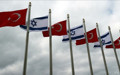 Türkiye'den İsrail’e sert tepki: Netanyahu hükümetinin korkak ve çürümüş zihniyetini yansıtıyor
