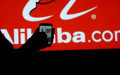 Çinli teknoloji şirketi Alibaba'dan ABD yönetimine dava