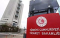 Reklam kurulu ceza limitleri açıklandı: Mecraya göre üst sınırlar değişiyor