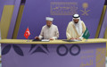 Türkiye ile Suudi Arabistan arasında 2026 Hac Protokolü imzalandı