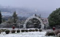 İstanbul'da kar yağışı ne kadar sürecek? Kar yağışı devam edecek mi?