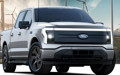 Ford 548 bin aracını güvenlik nedeniyle geri çağırıyor