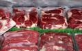 UKON'dan ramazan öncesi kırmızı et açıklaması: Arzda sorun beklenmiyor