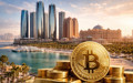 Devlet fonları ETF’lere akın ediyor! Abu Dabi'den 1 milyar dolarlık Bitcoin hamlesi...