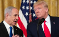 Trump-Netanyahu hattında İran gerilimi