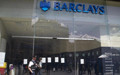 Barclays faiz indirimi beklentisini 2027 yılına öteledi