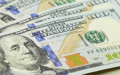 Dolar ve Euro kaç TL oldu? Güncel Dolar/TL, Euro/TL kuru ne kadar? 1 dolar kaç TL? 1 Euro kaç TL? 16 Haziran 2026 güncel dolar ve euro kurları ne kadar?