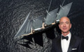 Jeff Bezos 500 milyon dolarlık dev yatını satışa çıkardı