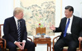 Trump ve Xi Pekin zirvesinde ekonomik bağları ele aldı