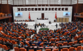YENİ AÇIKLAMA: 12. Yargı Paketi Meclis'e geldi mi, ne zaman gelecek? Maddeler belli oldu mu?
