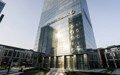 Commerzbank Türk Lirası raporunda rezerv kaybı ve enflasyon risklerini değerlendirdi