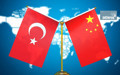 Türkiye ile Çin’in birlikte yürüyecek çok yolu var