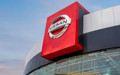 Tasarım hatasıyla ortaya çıktı: Nissan 70 bin aracı geri çağırdı