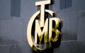 Merkez Bankası faiz kararı ne zaman açıklanacak? TCMB faiz yükseltecek mi?