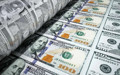 Dolar ve Euro kaç TL oldu? Güncel Dolar/TL, Euro/TL kuru ne kadar? 1 dolar kaç TL? 1 Euro kaç TL? 6 Temmuz 2026 güncel dolar ve euro kurları ne kadar?
