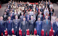 İFM, uluslararası şirketler için cazibe merkezi oldu