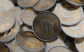 Fiziksel coin 15 yıl sonra açıldı: Sahibini milyoner yaptı