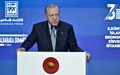 Erdoğan duyurdu: Emlak Katılım halka arz edilecek, üç katılım bankası birleşecek