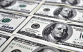 Dolar ve Euro kaç TL oldu? Güncel Dolar/TL, Euro/TL kuru ne kadar? 1 dolar kaç TL? 1 Euro kaç TL? 6 Haziran 2026 güncel dolar ve euro kurları ne kadar?