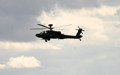 İran'dan helikopter açıklaması: Kasten hedef alınmadı