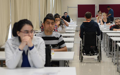 2026 EKPSS tercih ne zaman, tercihler hangi tarihte başlayacak?