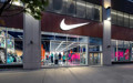 Nike'tan peş peşe kapanma kararı: Mağazalarını küçültüyor