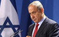 İsrail'de Netanyahu hükümeti protesto edildi