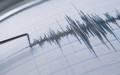 Son depremler: Elazığ'da deprem mi oldu? Malatya'da deprem mi oldu? Adıyaman'da deprem mi oldu? Kaç şiddetinde, büyüklüğünde deprem oldu?
