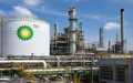 Yükselen petrol BP’ye yaradı: Kâr iki katını aştı