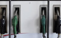 Benzin, motorin ve LPG fiyatı ne kadar? Motorine indirim mi gelecek? Motorin fiyatları ne kadar? Benzin fiyatları ne kadar (4 Ağustos 2026 akaryakıt fiyatları)