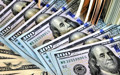 Dolar ve Euro kaç TL oldu? Güncel Dolar/TL, Euro/TL kuru ne kadar? 1 dolar kaç TL? 1 Euro kaç TL? 7 Ağustos 2026 güncel dolar ve euro kurları ne kadar?