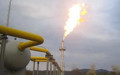 Avrupa'da doğal gaz alarmı! Depolardaki gaz miktarı tarihin en düşük seviyesinde