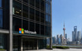 Microsoft Çin’den sessizce çekiliyor: 15 ofis kapandı