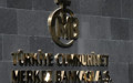 TCMB TOPLANTI TARİHİ: Ağustos ayında Merkez Bankası toplantısı var mı, faiz kararı ne zaman açıklanacak?