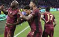 Erzurumspor Galatasaray maçı ne zaman, saat kaçta, hangi kanalda? GS maç tarihi ve saati...