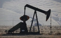 ABD-İran çatışması petrolü ateşledi: Brent 95 doları aştı