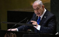 Netanyahu’dan İran’a çok sert tehdit: Sonunuz yakın